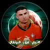 realmadridrealmadrid85