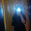 annagram98
