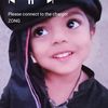 muhammad.hamza3619