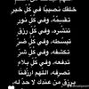 user293332379596