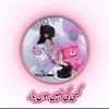 dont_look_ayesha