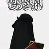 fatmafatouma2775