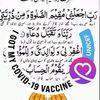 akhtar.zaman264