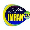 iMrAn_TV_KAMBER