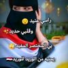 user76342269286283
