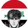 guts_sad50