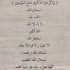 user6306074335510
