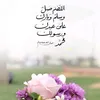 user8450495081149
