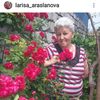 larisa_araslanova