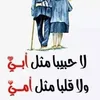 samirahaddou29