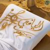 abda.lla717