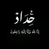 user6821608066813