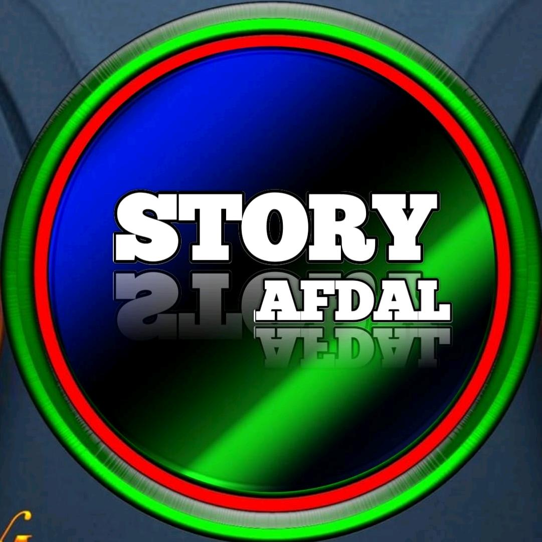 bang_afdal08