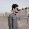 گيرحَ