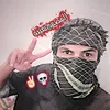 أإلمصمم ࢪمــيثـهه 🍃⚠️