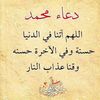 hamdan.mohammad0