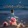 joke24470