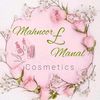 Mahnoor & Manal Cosmetics