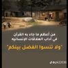 user2358331900612