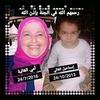 fatmaismail4564