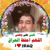 user5245149383088