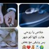 user4618835725468