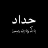 sbar_tenc_05