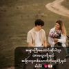 aung.htet1861