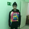 neeetuu_2667