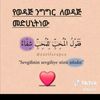 ahmedgsvfsdhfdgh