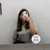 verundry