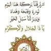 user3375120073066