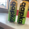 frixikkalt