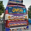 its.abbas18