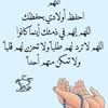 om.abdo7378