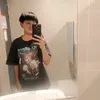its_urboy_turing