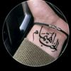 user3333433782985