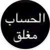 user6196010116805