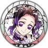 shen_tou