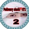 pekhwary25