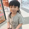 riannahqueen