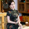 Mê sườn xám
