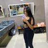 iannadailly