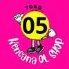 Kencana Ol Shop