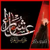 🦋 د̥̊  ... ر̥̊  🦋