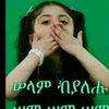 ayna5935