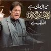 shahbaz.khan.pti1