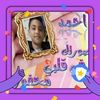 user4021813600600