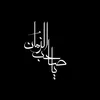 user2008noor63