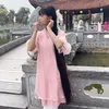 Hoàng minh hằng